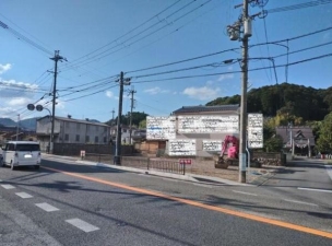 園部町上木崎町岩﨑（中古一戸建）